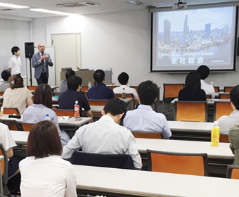 全社会